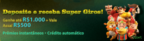 Bônus exclusivos membros VIP 81bet